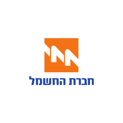 חברת החשמל