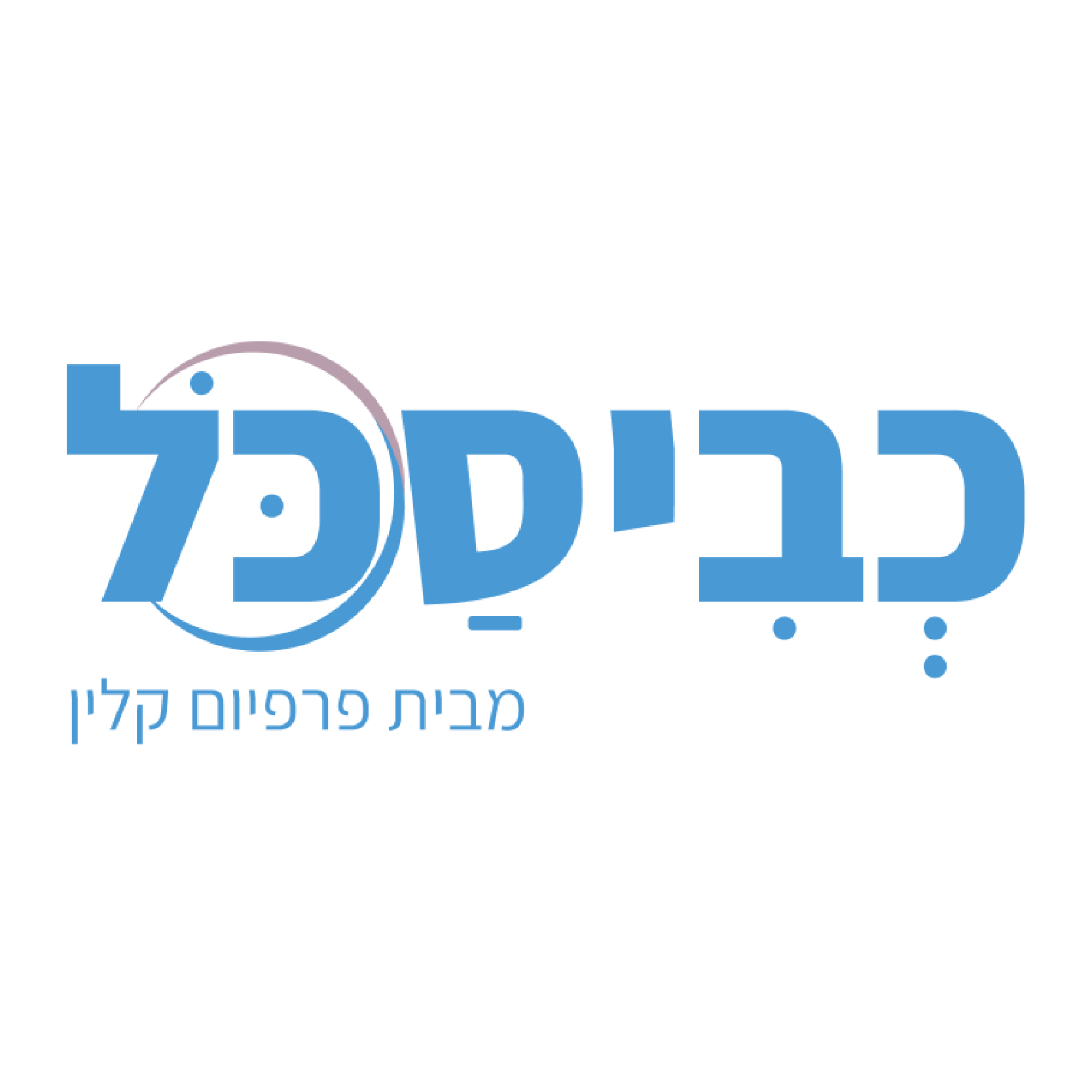 כביסקל