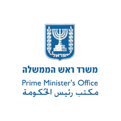 משרד ראש הממשלה